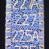 227A